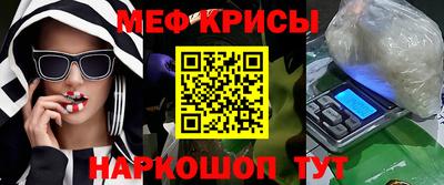 каннабис Камышлов