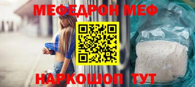 mdpv Канаш