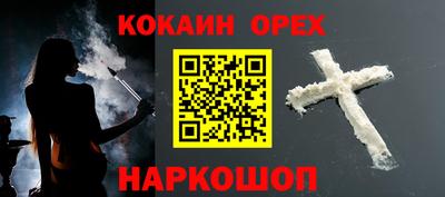 mdpv Канаш