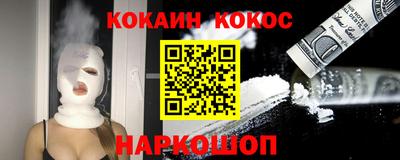 каннабис Камышлов