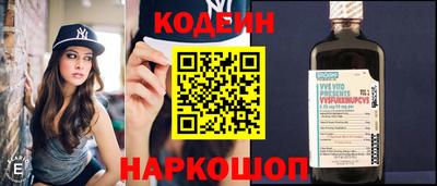 mdpv Канаш