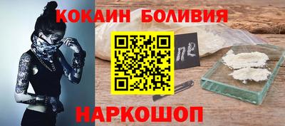 mdpv Канаш
