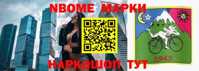 прущие крисы Кандалакша