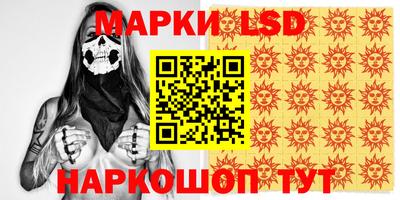 mdpv Канаш