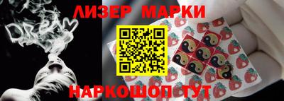 каннабис Камышлов