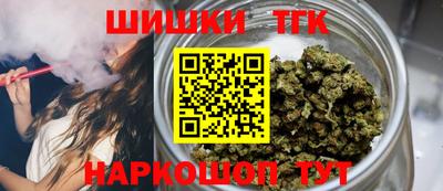 mdpv Канаш