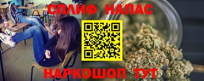 mdpv Канаш