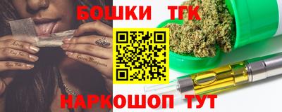 прущие крисы Кандалакша