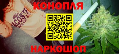 mdpv Канаш