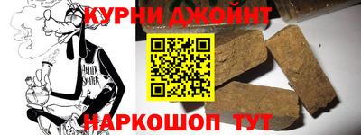 mdpv Канаш