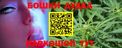 mdpv Канаш