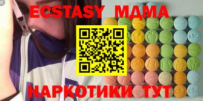 прущие крисы Кандалакша