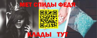 прущие крисы Кандалакша