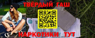 mdpv Канаш