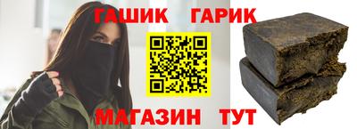 прущие крисы Кандалакша