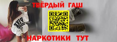 прущие крисы Кандалакша