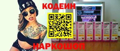mdpv Канаш