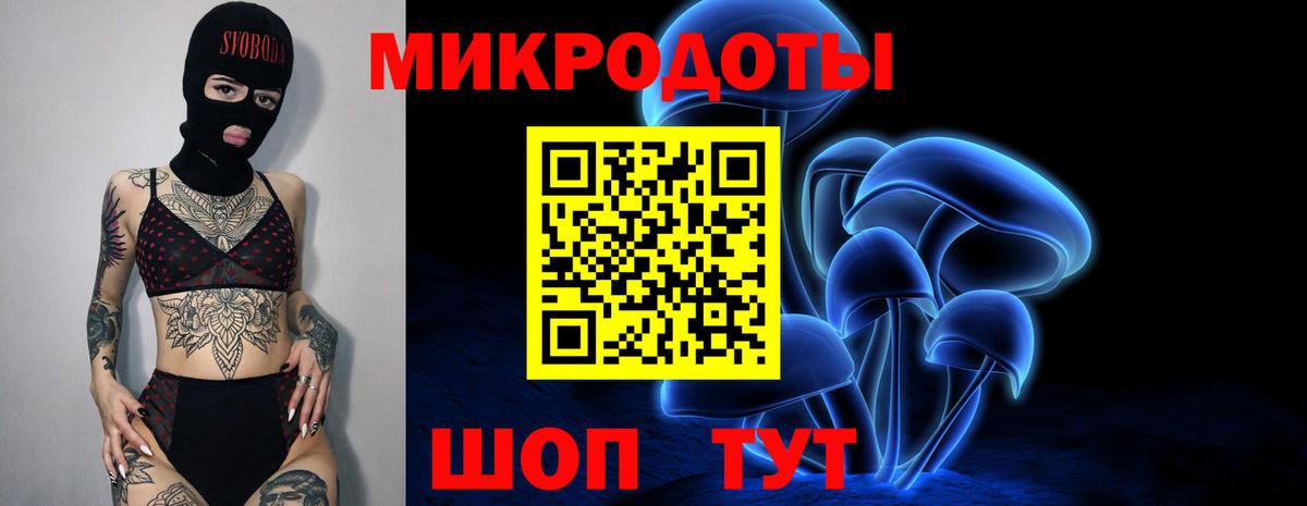 хочу   Галлюциногенные грибы GOLDEN TEACHER  Вход с VPN  Бирск 